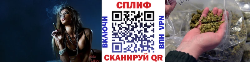 Цена Тольятти Альфа ПВП  Бошки Шишки  Мефедрон  ГАШИШ  hydra сайт  Cocaine 