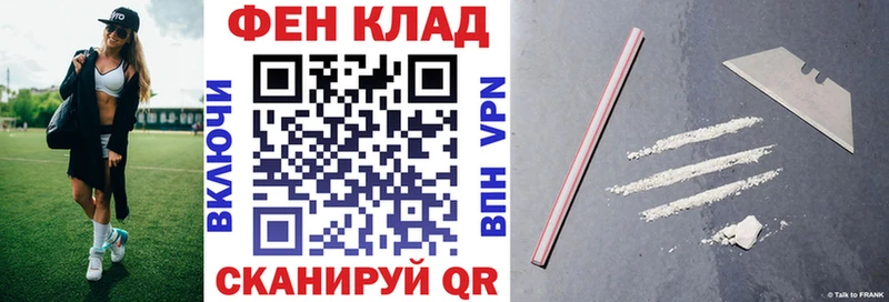 Амфетамин 97%  Тольятти 