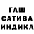 Метадон methadone Gahzda Gudko