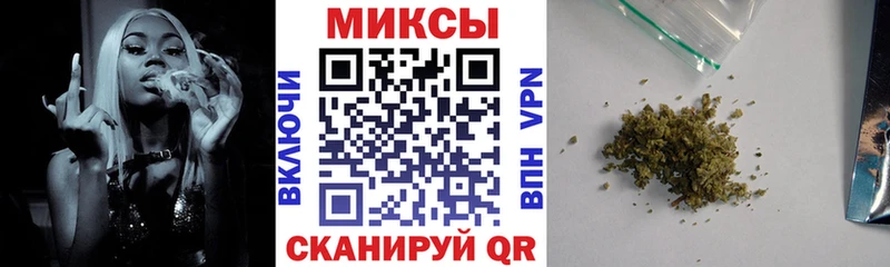Бутират Butirat  ссылка на мегу зеркало  Тольятти 