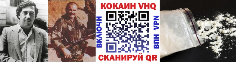 COCAIN Боливия  даркнет наркотические препараты  Тольятти 