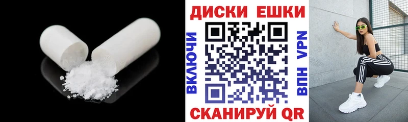 купить наркоту  Тольятти  Экстази 250 мг 