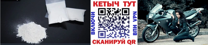 где можно купить наркотик  Тольятти  КЕТАМИН VHQ 