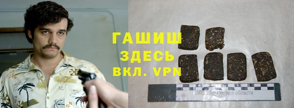 мдма Бугульма
