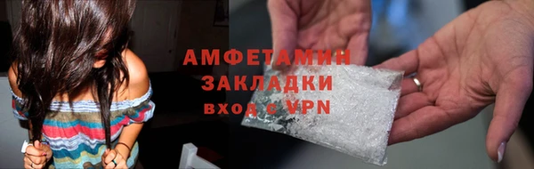 круглые Бородино