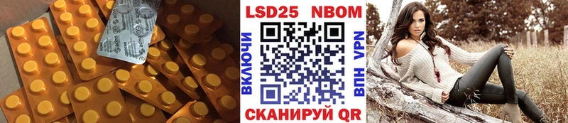 kraken сайт  Тольятти  Лсд 25 экстази ecstasy 