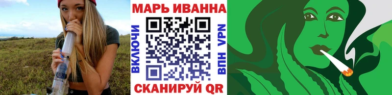 Марихуана ГИДРОПОН  Тольятти 